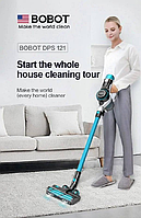 Беспроводной пылесос BOBOT DSP120 с 1 аккумулятором