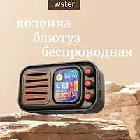 Беспроводная портативная Mini колонка Wster WS-501 со встроенным экраном