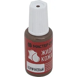 Жидкая кожа