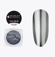 Зеркальная втирка для ногтей ST-02 SILVER