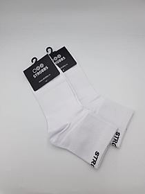 Носки  Мужские Strobbs  / удлиненные носки / белые