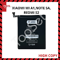 АКБ (Батарея) Xiaomi BN31 ( Mi 5X/Mi A1/Mi5X/MiA1/Redmi Note 5A/Redmi Note 5A Prime/Redmi S2 ) - ПРЕМИУМ