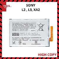 АКБ (Батарея) Sony LIP1654ERPC/SNYSK84 ( H4311 L2 Dual/I4312 L3 Dua/H4113 XA2 Duall/H3112 XA2 )