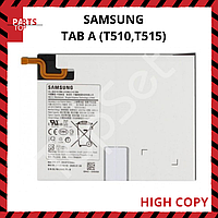 АКБ (Батарея) Samsung EB-BT515ABU ( T510 Tab A 10.1" 2019 Wi-Fi/T515 Tab A 10.1" 2019 LTE )