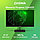 Монитор Digma Progress 22A402F, фото 3