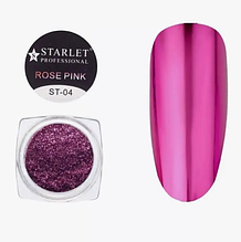 Зеркальная втирка для ногтей ST-04 Rose Pink