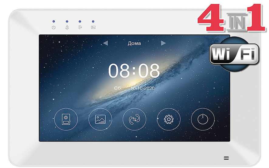 Видеодомофон Tantos Rocky HD Wi-Fi белый