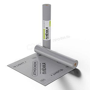 Пленка гидро-пароизоляционная  АТМОСФЕРА D Light + лента  (1.5х46,66м)