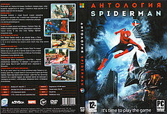 Антология Spider Man 1 (Копия лицензии) PC