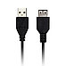 Кабель удлинитель USB - USB Af> 2.0 K-855-80 5.0м. Smartbuy, фото 2