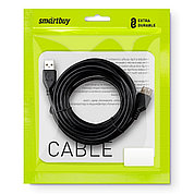 Кабель удлинитель USB - USB Af> 2.0 K-855-80 5.0м. Smartbuy