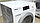 НОВАЯ стиральная машина Miele W1  WDB 030 WPS  ГЕРМАНИЯ  ГАРАНТИЯ 1 Год. 3067Н, фото 7