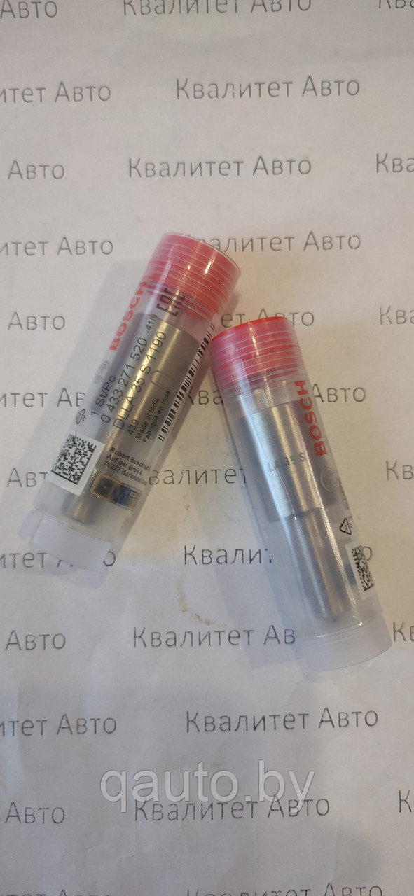 Распылитель форсунки BOSCH MAN: 0433271520