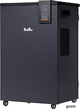 Осушитель воздуха Ballu Heavy Duty Plus BD80HP