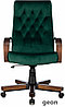 T-9928WALNUT Fabric (зеленый Italia Green/дерево), фото 2