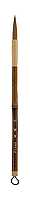 Кисть Pinax для каллиграфии из пони КРУГЛАЯ N 7, 300-2-007