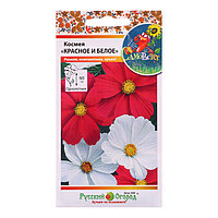 Космея Красное и белое 0,3г Одн смесь 60см (НК)