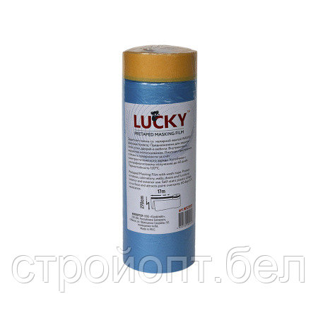 Укрывной материал (плёнка) LUCKY WASHI, 2,7 м х 17 м, Китай