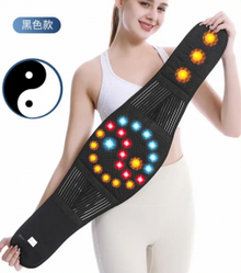 Пояс - бандаж с магнитами Brace Product для спины и поясницы / Турмалиновый самонагревающийся М - 105 см