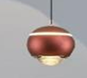 Подвесной потолочный LED светильник шар (терракот)