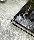Гостевая книга, фото 3