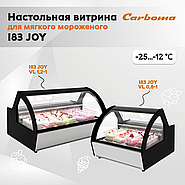 Настольная витрина для мороженого I83 JOY