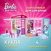 Портативный  дом Barbie с мебелью и аксессуарами + кукла FXG55, фото 6