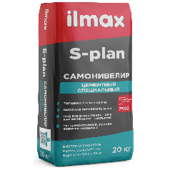 Самонивелир цементный специальный ilmax S-plan (М350), 25 кг, РБ