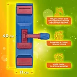 Держатель-флаундер LAIMA EXPERT 40 см для плоских МОПов 3х видов креплений насадок (тип У/К, К, УВ), фото 9