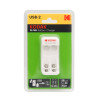 ЗАРЯДНОЕ УСТРОЙСТВО ДЛЯ АККУМУЛЯТОРОВ KODAK C8001B USB [K2AA/AAA], фото 2