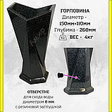 Ваза из полимергранита ритуальная на кладбище №27 темный гранит 33см. См. описание ниже!!!, фото 2