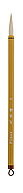 Кисть Pinax для каллиграфии из козы КРУГЛАЯ N 6, 219-3-006