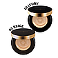 BB кушон Genosys Skin Caring Blemish Balm Cushion SPF50 Тон 02 Beige, фото 2