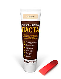 Реставрационная паста