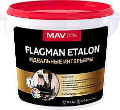Интерьерная шелковисто-матовая  краска MAV FLAGMAN ETALON, 11 л