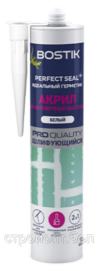 Ультралегкий шпаклевочный акриловый герметик Bostik Perfect Seal, 280 мл, РФ