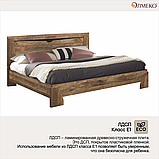 Кровать 33.09-02 Лючия (160 см.) с ортопедическим основанием (Кейптаун/венге) Олмеко, фото 7