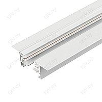Трек LGD-2TR-TRACK-F-1000-WH-M (C) (Arlight, IP20 Металл, 3 года)