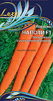 Морковь Наполи F1 Люкс ВХ 0,5г