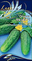 Огурец Мазай F1 ВХ 0,25г