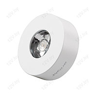 Светодиодный светильник LTM-Roll-70WH 5W Day White 10deg (Arlight, IP40, Металл, 3 года)