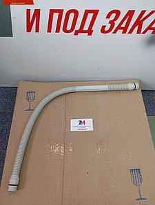 Сливной шланг Bosch WLG20261OE/01 8001054653 (б\у)