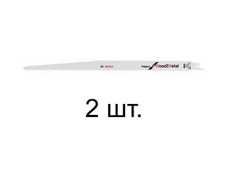 Полотно (пилки) для сабельной пилы по дереву с гвоздями S1411DF (2 шт.) BOSCH