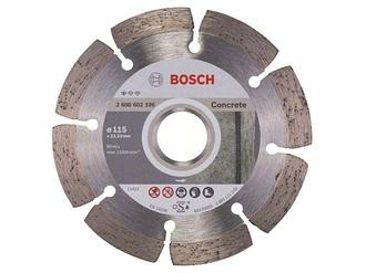 Алмазный круг 115х22 мм по бетону сегмент. STANDARD FOR CONCRETE BOSCH (сухая резка)