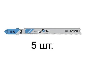 Пилка лобзика по металлу T118A (5 шт.) BOSCH (пропил прямой, тонкий, для листового металла)