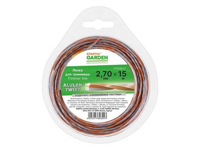 Леска для триммера ф 2.7 мм х 15 м витой квадрат сеч. ALULON TWIST STARTUL (СТАРТУЛ) GARDEN