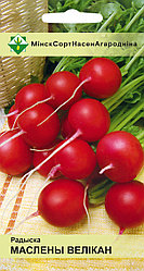 Семена Редис Масляный Великан (3 гр) МССО
