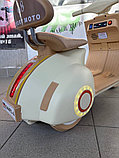 Детский электроскутер RiverToys K444PX-A (бежевый) сиденье эко-кожа+фонарь, фото 6