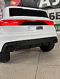 Детский электромобиль Baby Driver A222 (белый) Audi Q8, фото 6