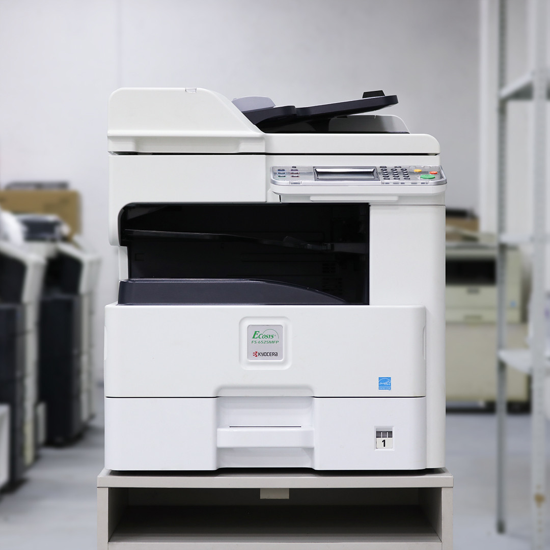 МФУ Kyocera Mita FS-6525MFP